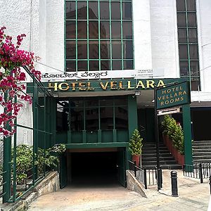 Hotel Vellara